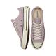 CONVERSE CHUCK 70 低筒 男鞋 女鞋 休閒鞋 淺紫色 171478C product thumbnail 4