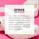 Crocs 卡駱馳 (童鞋) LiteRide克駱格 205964-462 product thumbnail 3