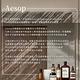 Aesop 櫻草保濕面霜 60ml product thumbnail 3