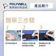 POLYWELL 螢幕清潔工具組/ 五入 product thumbnail 4