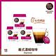 雀巢咖啡 DOLCE GUSTO 義式濃縮咖啡膠囊16顆X3盒 product thumbnail 2