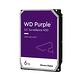 WD63PURZ 紫標 6TB 3.5吋監控系統硬碟 product thumbnail 2