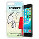 史努比/SNOOPY iPhone 8 Plus/ 7 Plus 漸層彩繪軟式手機殼(跳跳) product thumbnail 2