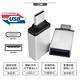 (2入組) 【UniSync】 USB3.1/Type-C公轉USB3.0母OTG鋁合金轉接頭 product thumbnail 4