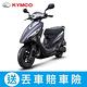 KYMCO光陽機車 GP 125 鼓煞-2024年新車 product thumbnail 4