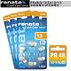 德國製造 RENATA PR48/S13/ZA13/A13/13 空氣助聽 器電池(1盒10卡裝) product thumbnail 2