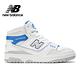 [New Balance]復古鞋_中性_白灰藍_BB650RWI-D楦 product thumbnail 3