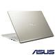 ASUS S530UN 15吋窄邊框筆電 (i5-8250U/MX130/2TB+16G product thumbnail 6