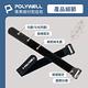 POLYWELL 扣環式魔鬼氈萬用束帶 3*120cm /黑色 /5入 product thumbnail 9