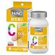 【永信HAC】哈克麗康-維生素C緩釋錠x3瓶(60錠/瓶)-全素可食 product thumbnail 2