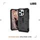 UAG  iPhone 14 Pro 耐衝擊保護殼-實色款 product thumbnail 7