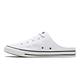 CONVERSE DAINTY MULE SLIP 女款 休閒鞋 穆勒鞋 2款任選 product thumbnail 10