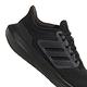 【Adidas 愛迪達】 ULTRABOUNCE 跑鞋 輕量 避震 舒適 慢跑鞋 運動鞋 男 - HP5797 product thumbnail 6