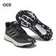 adidas 越野跑鞋 Ultrabounce TR W 女鞋 黑 白 緩震 戶外 運動鞋 愛迪達 ID9401 product thumbnail 8