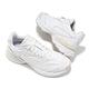 Puma 休閒鞋 Velophasis Luxe Sport II 男鞋 女鞋 白 象牙白 皮革 拼接 運動鞋 39252201 product thumbnail 7