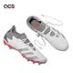 Adidas 足球鞋 Predator Freak 3 L MG 男鞋 白 銀灰 草地 鞋釘 運動鞋 愛迪達 GZ2826 product thumbnail 8