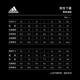 adidas AEROREADY ESSENTIALS 運動短褲 男 GK9604 product thumbnail 5