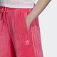 Adidas Js Track Pant W H50963 女 長褲 絲絨感 時尚 前衛 國際尺寸 桃紅 product thumbnail 6