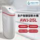 【AQUA-WIN水精靈】全戶智慧型軟水機( AWJ-25L ) product thumbnail 3