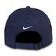 Nike 遮陽帽 Legacy 91 Tech Cap 男女款 高爾夫球帽 排汗 帽圍可調 基本款 藍 白 BV1076-419 product thumbnail 4
