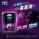 【Durex杜蕾斯】 震震環2入 product thumbnail 5