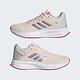 Adidas DURAMO 10 [HP2389] 女 慢跑鞋 運動 日常 跑鞋 基本款 緩震 舒適 透氣 愛迪達 粉橘 product thumbnail 6