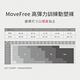 【小嫻聯名設計】Mollifix  MoveFree 高彈力訓練動塑褲(黑+藏青) product thumbnail 8