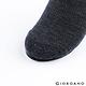 GIORDANO 素色彈力棉防滑休閒短襪(2雙入) - 82 花紗黑/灰 product thumbnail 7