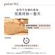 INNISFREE 自然簡約低敏眉筆 0.15g product thumbnail 5