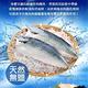 (任選)享吃海鮮-鮮撈無鹽鯖魚1包(220g±10%/包/2片/包) product thumbnail 4