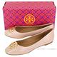 TORY BURCH Chelsea 黃銅標誌拼接漆皮娃娃鞋(粉裸色) product thumbnail 5