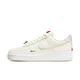 NIKE 休閒鞋 男鞋 女鞋 運動鞋 AF1 AIR FORCE 1 07 白 FZ5052-131 (2N1195) product thumbnail 2