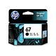 HP No.67 黑色原廠墨水匣(3YM56AA) product thumbnail 2