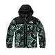 The North Face 男新款 700FPl 超輕保暖鵝絨羽絨外套_綠迷彩/黑 N product thumbnail 2