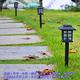 月陽日式七彩光太陽能充電自動光控LED庭園燈草坪燈插地燈(JP5025C) product thumbnail 3