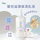 Fees法緻 嬰兒滋潤保濕乳液-香蘋300ml product thumbnail 3