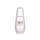 *SK-II 光蘊臻采煥亮精華50ml product thumbnail 2