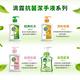 Dettol 滴露 滴露滋潤倍護潔手液洗手乳(250ml*12入/箱-箱購) product thumbnail 5