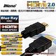 iNeno HDMI High Speed 超高畫質圓形傳輸線 2.0版-5M product thumbnail 2