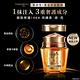 (2入組)LOREAL Paris 巴黎萊雅 黃金胜肽高效修護髮膜_250ml product thumbnail 6