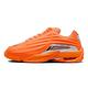 Nocta x Nike Hot Step 2 Total Orange 橘銀 聯名款 運動鞋 休閒鞋 男鞋 DZ7293-800 product thumbnail 2