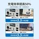 PHILIPS 600W 儲能行動電源 +60W太陽能充電版 (DLP8093C+DLP8842C) product thumbnail 10