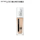 【全新升級】MAYBELLINE媚比琳 無敵特霧超持久粉底液_30ml product thumbnail 9