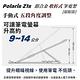 Polaris Z1s 鋁合金 收折式 筆電架 (耀眼銀) product thumbnail 5