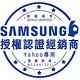 【預購】SAMSUNG三星 65吋 4K QLED量子液晶電視 QA65Q60RAWXZW product thumbnail 9