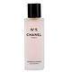 *CHANEL香奈兒 N°5 隔離髮香霧 40ml  公司貨 無外盒 product thumbnail 2