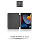 Metal-Slim Apple iPad 10.2吋 (第9代) 2021 TPU軟殼全包覆三折立架式防摔保護皮套(內置筆槽) product thumbnail 4