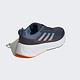 Adidas Questar [GZ0624] 男 慢跑鞋 運動 訓練 輕量 透氣 緩震 舒適 再生材質 愛迪達 深藍 product thumbnail 5