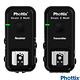 Phottix Strato II 2.4GHz無線閃燈觸發器(含接收器)-Canon product thumbnail 2