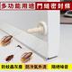 樂嫚妮 DIY 防蟲門縫/門窗密封條/5米- 半透明 product thumbnail 3